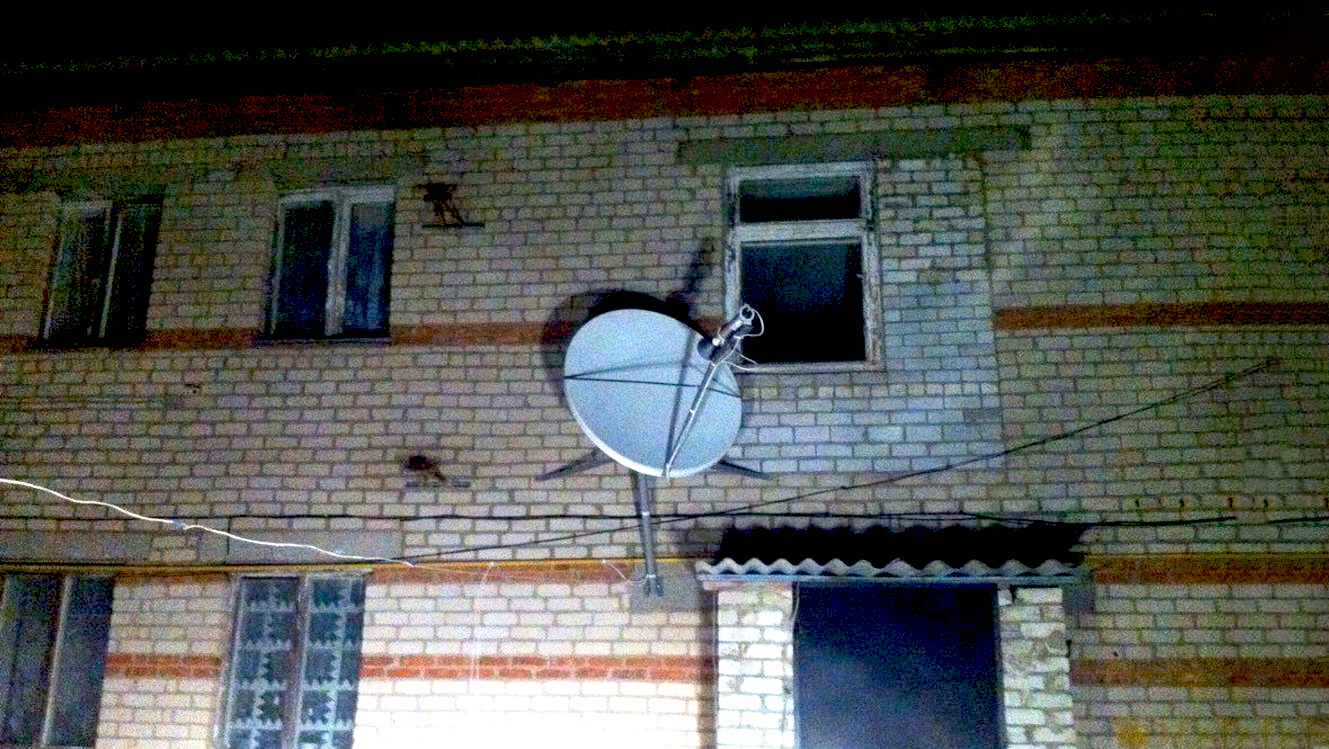 Спутниковый Интернет НТВ+ в Ликино-Дулево: фото №4